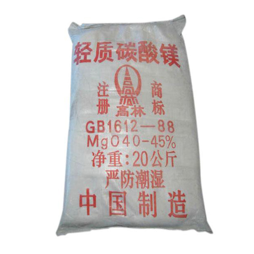 梅州涂料用碳酸镁使用说明